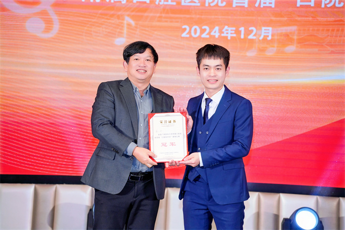 唱响口院 医路奋进——公司成功举办首届“口院好声音”歌唱比赛 第 2 张