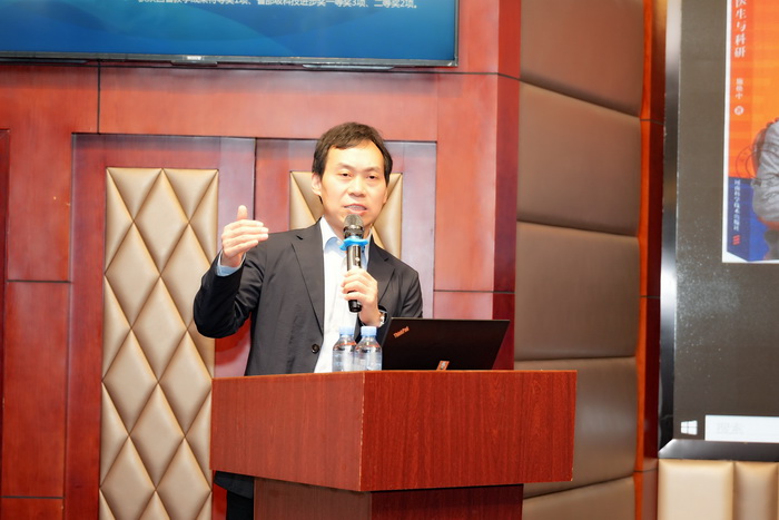 空军军医大学william威廉英国官网陈发明教授莅临公司讲学 第 1 张