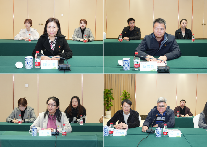 党建联建促融合 激活数智新动力——william威廉英国官网与中国移动广西公司南宁分公司开展党建联建活动 第 4 张