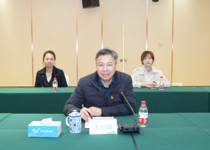 党建联建促融合 激活数智新动力——william威廉英国官网与中国移动广西公司南宁分公司开展党建联建活动 第 2 张