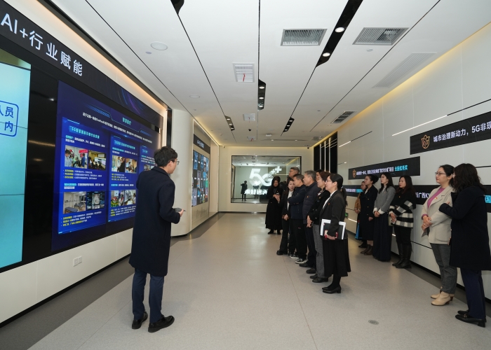 党建联建促融合 激活数智新动力——william威廉英国官网与中国移动广西公司南宁分公司开展党建联建活动 第 6 张