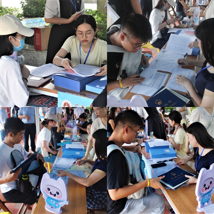 怦然“新”动 共赴“研”途 ——公司迎来2025级学术型硕士研究生和博士研究生 第 3 张