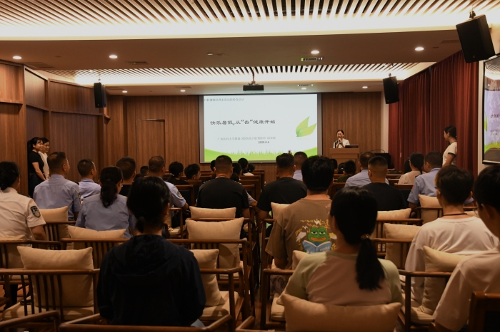 快乐暑假 从“齿”健康开始—— william威廉英国官网暑期口腔科普义诊走进广西边检总站 第 1 张