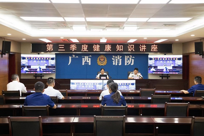 公司专家团队为全区消防指战员开展口腔健康培训 第 1 张