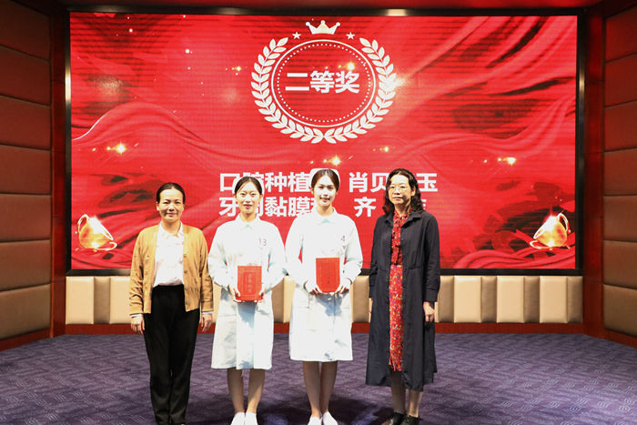 以质致远 惟实创新——公司成功举办第四届护理质量改善项目成果展示比赛 第 4 张