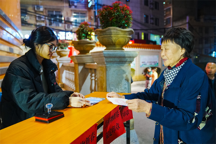 口腔健康 微笑启航——公司成功举办2025年迎春游园会 第 8 张