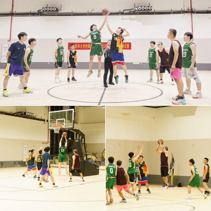 公司2025年“口院杯”职工篮球赛圆满落幕 第 1 张