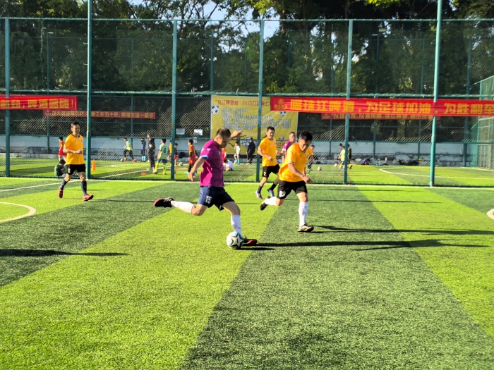 快乐工作 健康生活——公司成功举办第四届“口院杯”职工足球比赛 第 3 张