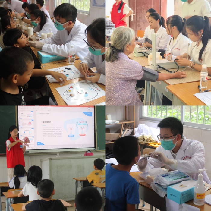 【暑期实践】医路振兴，乡野筑梦——公司师生赴马山县里当瑶族乡龙琴村开展暑期“三下乡”社会实践活动 第 3 张