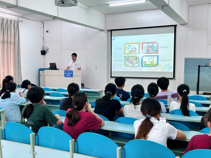 【暑期实践】青春筑梦乡村 培训赋能成长——公司开展2025年暑期“三下乡”社会实践培训会 第 1 张