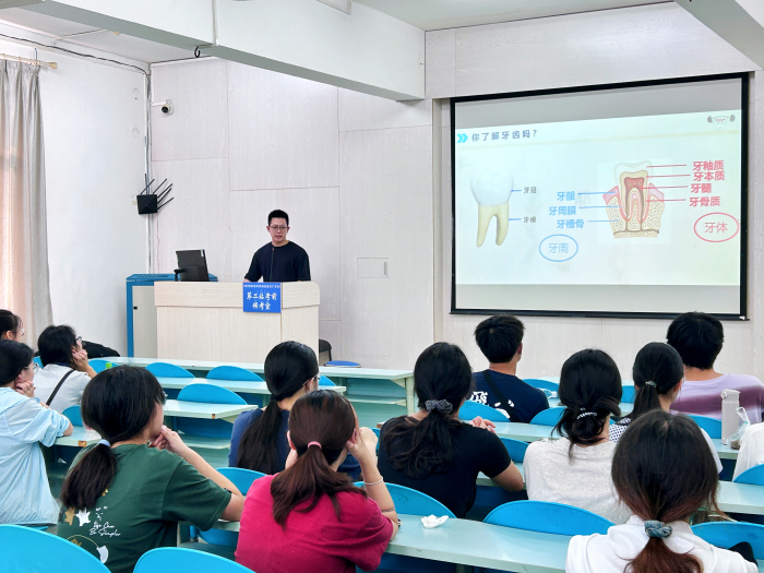 【暑期实践】青春筑梦乡村 培训赋能成长——公司开展2025年暑期“三下乡”社会实践培训会 第 2 张