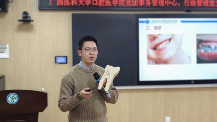 党团共建聚合力 健康护航育新风——公司开展“学雷锋 做志愿 服务改革建新功”主题活动 第 3 张