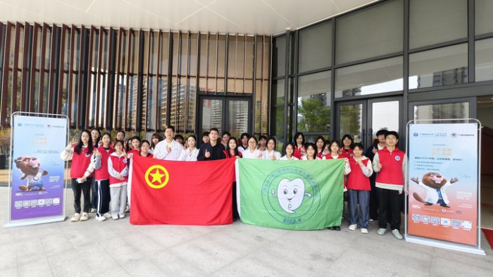 口腔健康 身心健康——公司师生在公司五象门诊部开展“世界口腔健康日”健康宣教活动 第 1 张