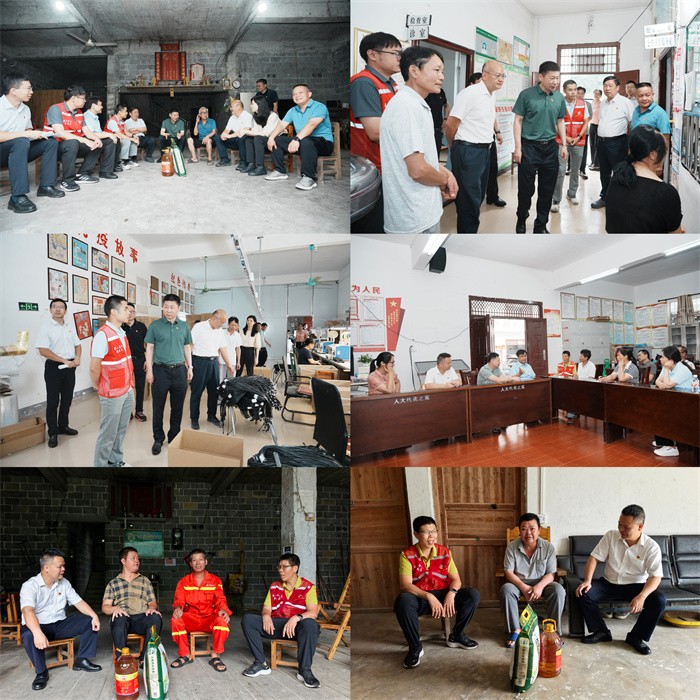 william威廉英国官网党委书记陈川带队前往马山县里当瑶族乡龙琴村开展“七一”调研慰问 第 2 张