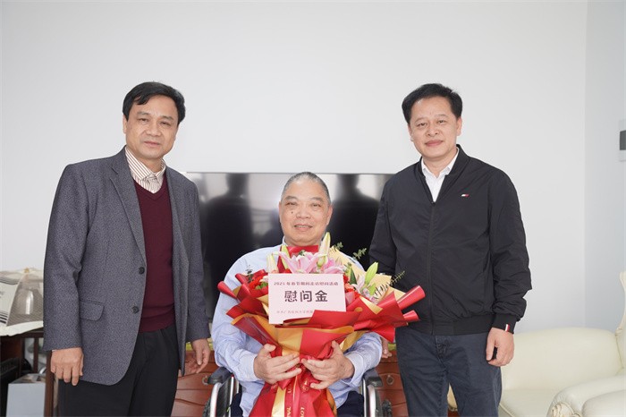 公司开展2025年新春走访慰问活动 第 1 张