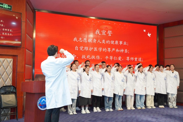 20250722-0725 2025年新员工及规培医师岗前培训3.JPG