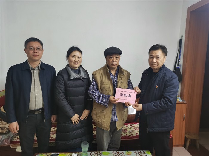 公司开展2025年新春走访慰问活动 第 5 张