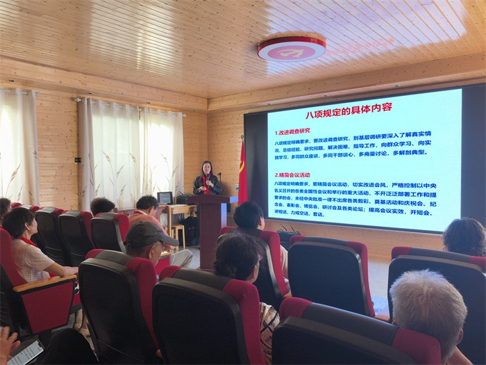 走访红色足迹 铸牢党性意识——公司离退休党支部赴林景云故居开展主题党日活动 第 2 张