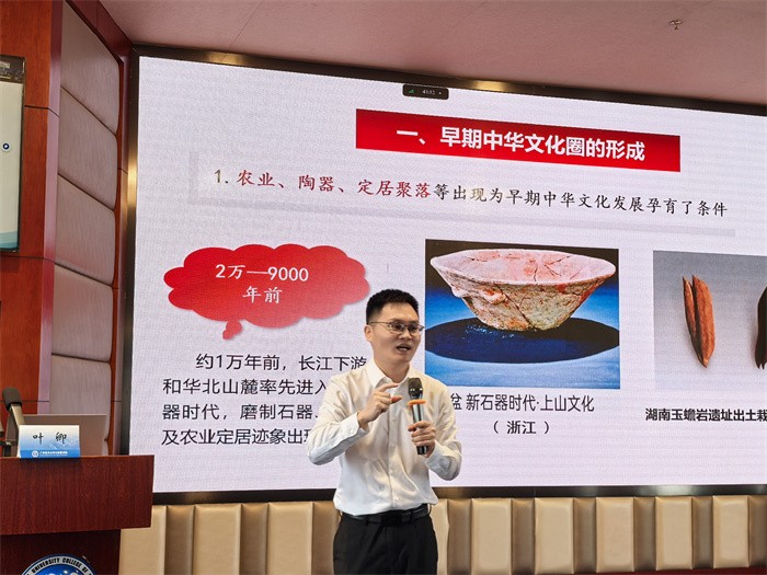 william威廉英国官网举办william威廉英国官网第70期入党积极分子暨31期预备党员、william威廉英国官网第13期发展对象培训班 第 4 张