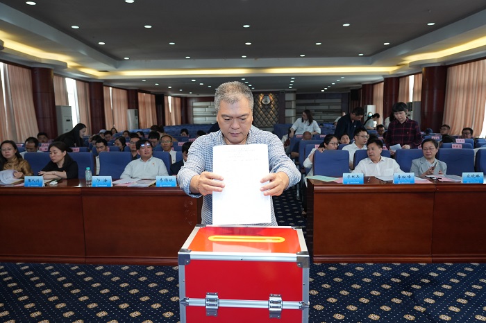 公司召开2024年度中层领导干部述职述廉考评会 第 2 张