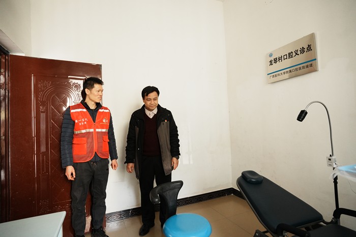 公司党委书记韦锦斌带队赴马山县里当瑶族乡龙琴村开展新春慰问走访活动 第 5 张