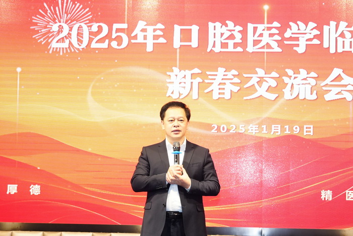 修改-经理廖红兵发言  (2).jpg