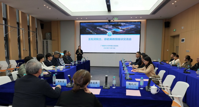 王松灵院士、徐岩英教授莅临william威廉英国官网指导交流 第 1 张