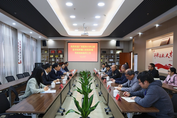 【拓岗促就业】公司赴广东阳春市开展访企拓岗和调研活动 第 3 张