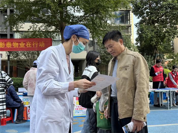 关注口腔健康 共享美好生活——公司儿牙与公卫党支部走进五象蟠龙社区 第 3 张