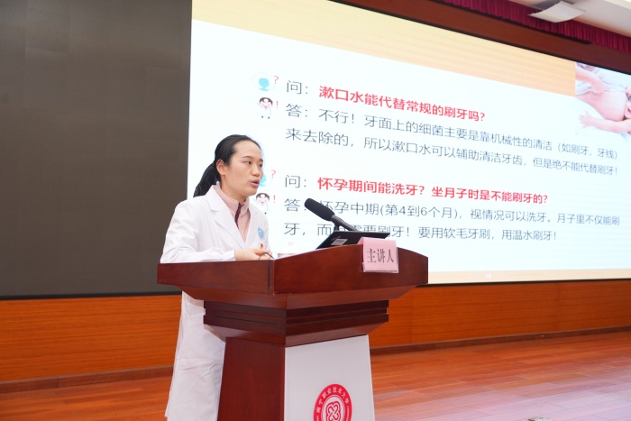 【3·20世界口腔健康日】公司世界口腔健康日义诊活动走进南宁职业技术大学 第 6 张