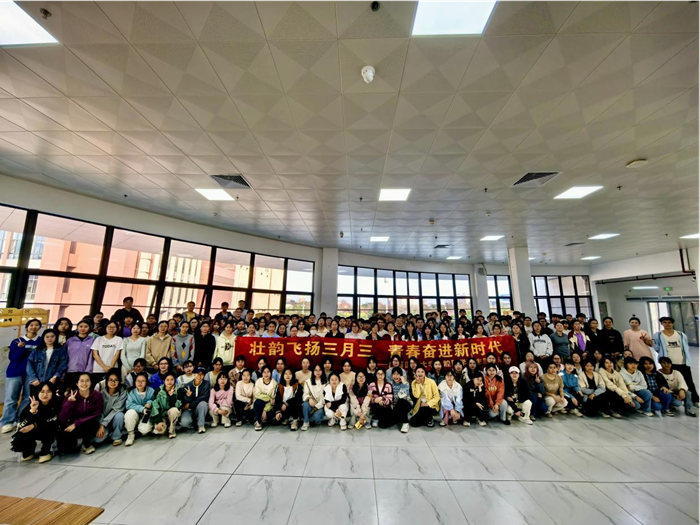 三月三团体合照.png