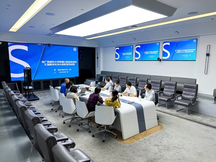 公司赴靖佳量子科技有限公司开展访企拓岗和调研活动 第 2 张