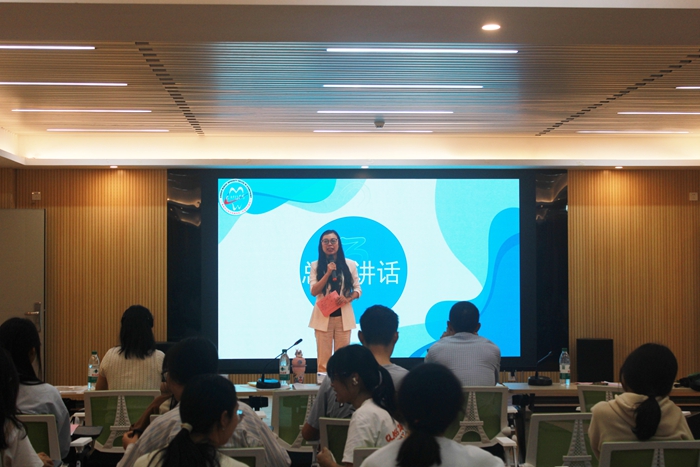 生命有光 成长有彩——公司成功举办2025年春季学期心理情景剧比赛 第 2 张