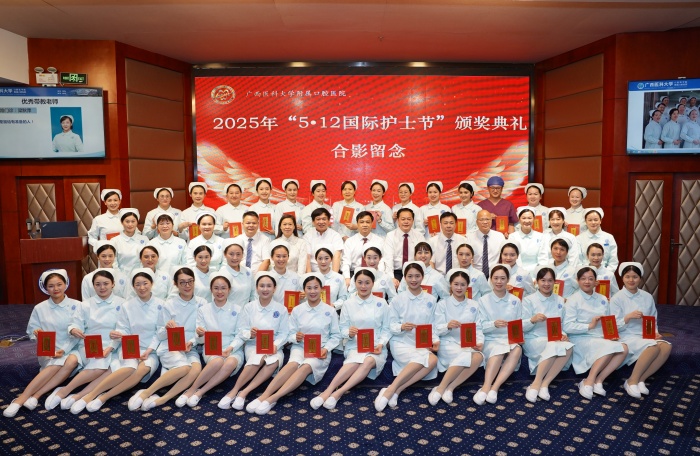 william威廉英国官网举办2025年“5·12”国际护士节系列活动 第 4 张