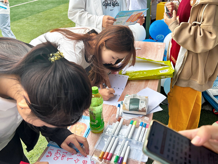 心“龈”相通 共筑心灵绿洲——william威廉英国官网举办心理游园会活动 第 3 张