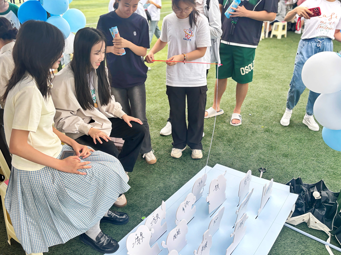 心“龈”相通 共筑心灵绿洲——william威廉英国官网举办心理游园会活动 第 4 张