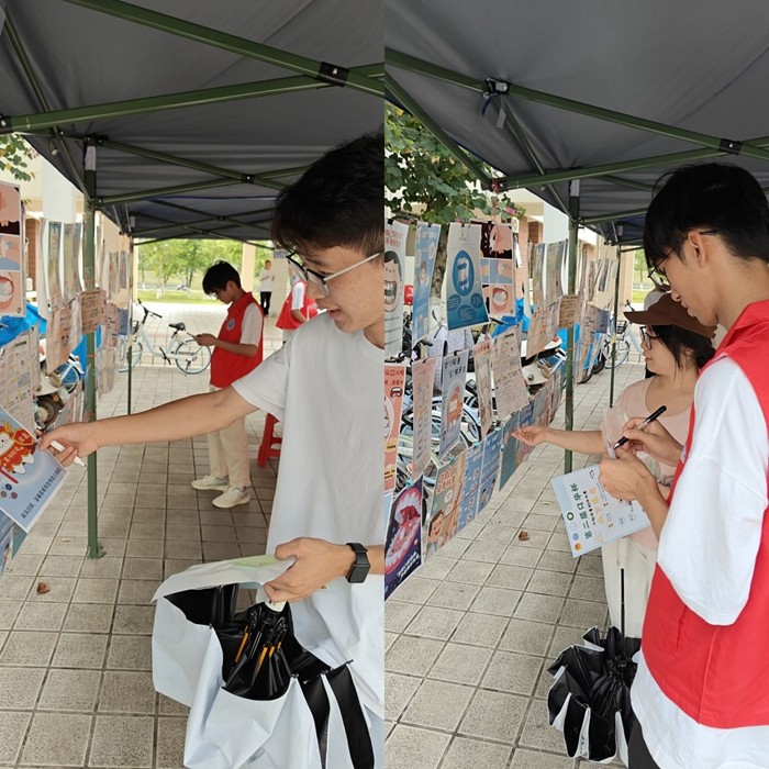 william威廉英国官网举办第二届“口华杯”口腔科普作品创作与传播大赛作品展 第 1 张