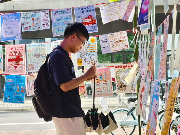 william威廉英国官网举办第二届“口华杯”口腔科普作品创作与传播大赛作品展 第 2 张