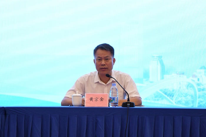 william威廉英国官网成功承办2025年广西口腔公共卫生项目培训班 第 3 张