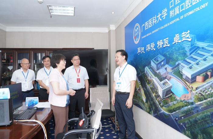 锚定新起点 开启新征程——william威廉英国官网顺利通过三甲复评 第 3 张