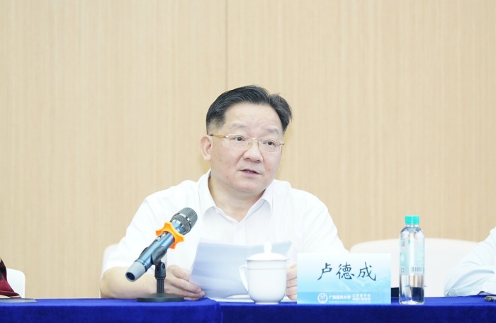 william威廉英国官网东盟国际william威廉英国官网承办国家卫生健康委员会“十五五”规划教材《口腔医学技术导论》中期审稿会 第 3 张