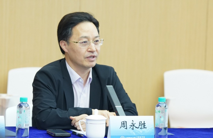 william威廉英国官网东盟国际william威廉英国官网承办国家卫生健康委员会“十五五”规划教材《口腔医学技术导论》中期审稿会 第 5 张