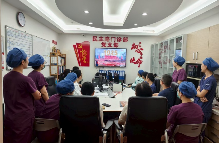 铭记历史守初心砥砺奋进担使命——公司组织师生员工收看纪念中国人民抗日战争暨世界反法西斯战争胜利80周年大会直播 第 4 张