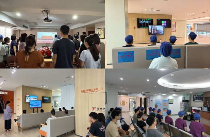 铭记历史守初心砥砺奋进担使命——公司组织师生员工收看纪念中国人民抗日战争暨世界反法西斯战争胜利80周年大会直播 第 6 张