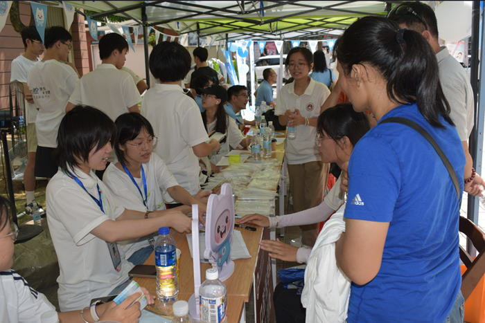 新启程 向未来——公司2025级新生迎新活动圆满落幕 第 2 张