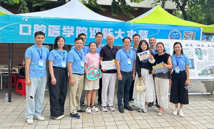 新启程 向未来——公司2025级新生迎新活动圆满落幕 第 5 张