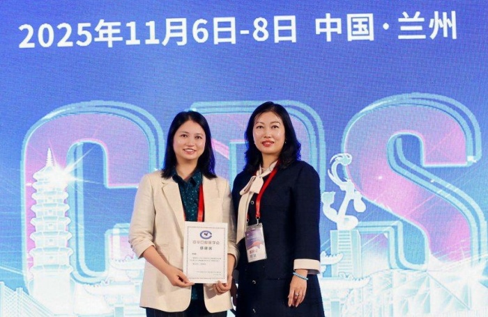 公司口腔修复科团队精彩亮相中华口腔医学会口腔修复学专业委员会第19次学术会议 第 6 张