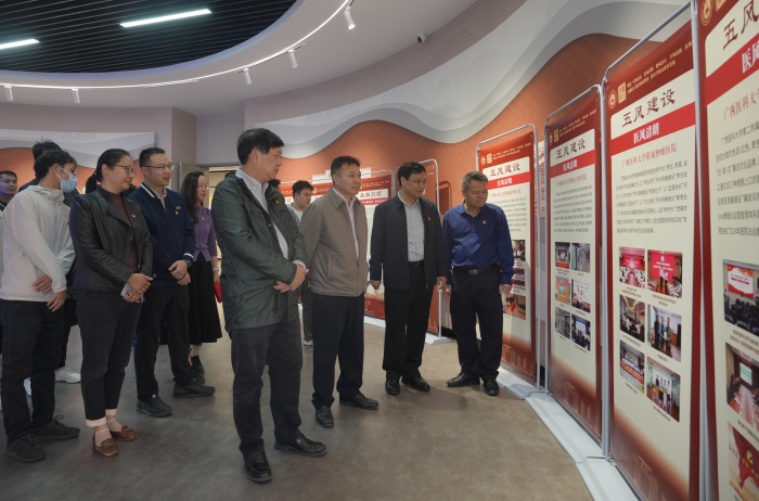 廉洁润医心 践廉护健康——公司开展2025年廉洁文化宣传教育月活动 第 3 张