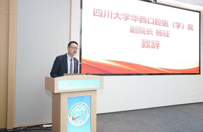 传承红色基因 凝聚发展合力——公司开展“弘扬爱国精神·践行医者使命”思政活动 第 4 张