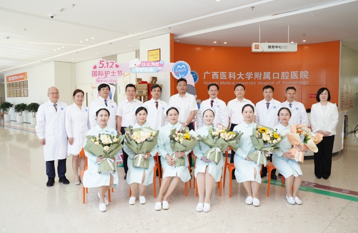 自治区卫生健康委主任杜振宗到公司慰问护理工作者 第 1 张